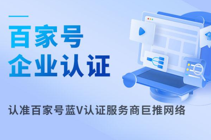 多链资产管理